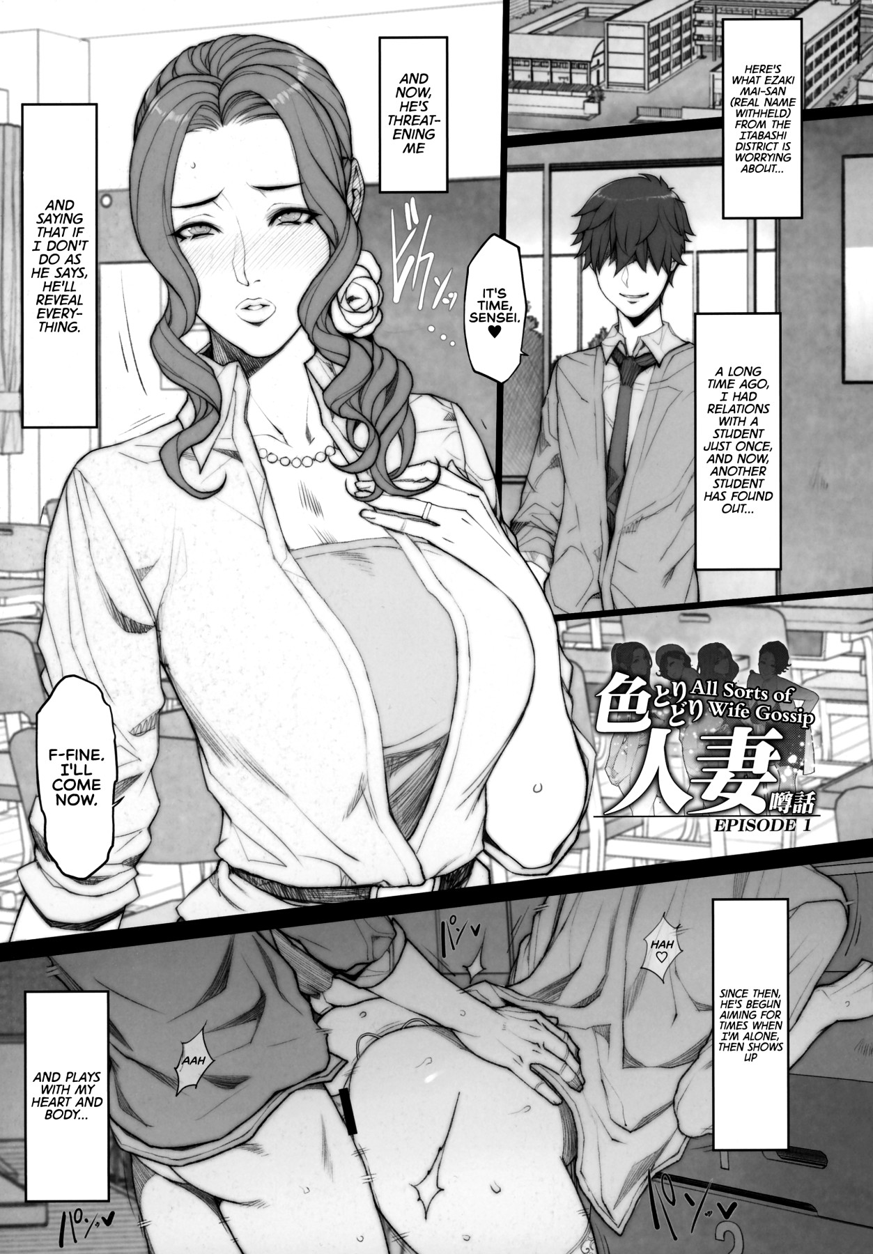 Hentai Manga Comic-All Sorts of Wives-Read-3